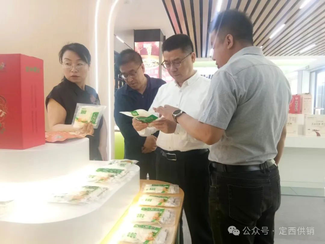 株洲市供銷聯社來定考察調研